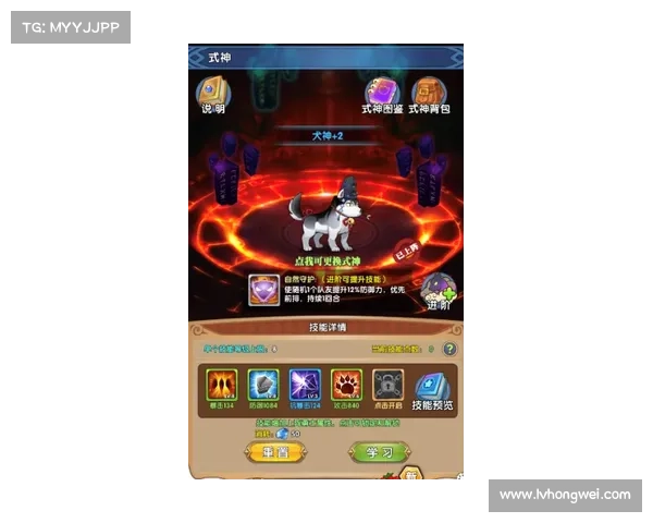 驰骋幻兽进阶之道：终极骑宠养成秘笈